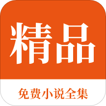 乐鱼app下载安装